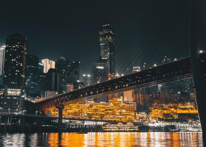The Chongqing skyline in China
