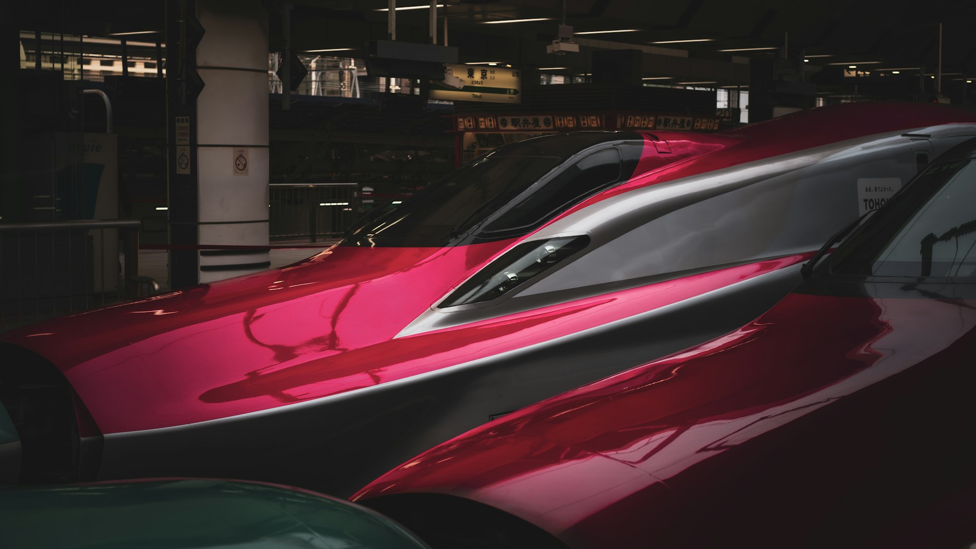 Shinkansen train at Tokyo Station platform, the key transfer on a 7-day Japan itinerary for Filipinos
