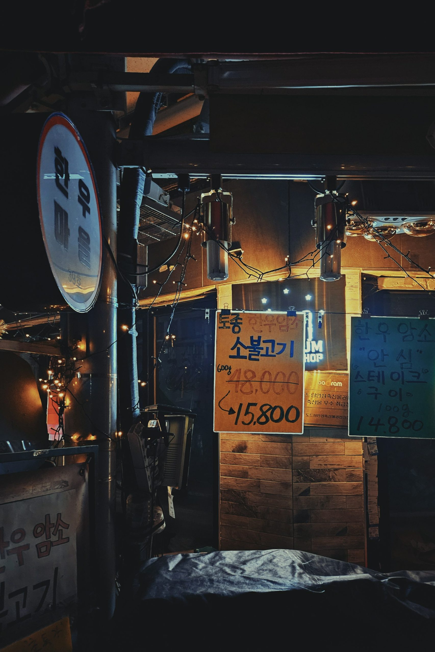 Night street food stall in Seoul, where most evenings on this Korea itinerary end up