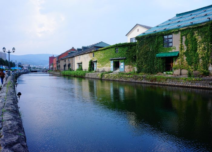 Otaru Canal Hokkaido