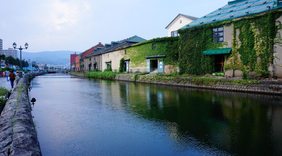 Otaru Canal Hokkaido Otaru Canal Hokkaido