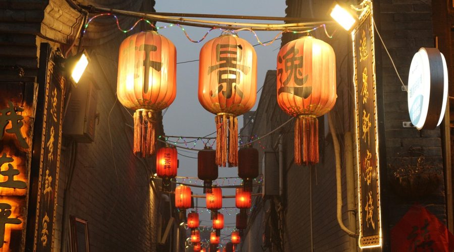Pingyao Ancient City Shanxi Pingyao Ancient City Shanxi