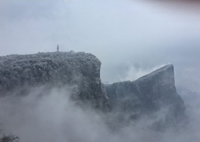 Zhangjiajie Avatar mountains
