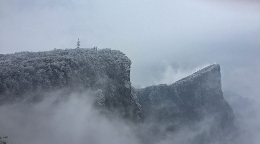 Zhangjiajie Avatar mountains